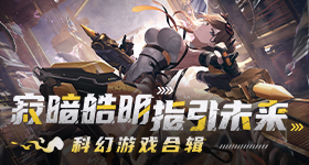 王曼昱说孙颖莎站了出来