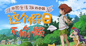 男子借债结婚俩月就离诉返还万